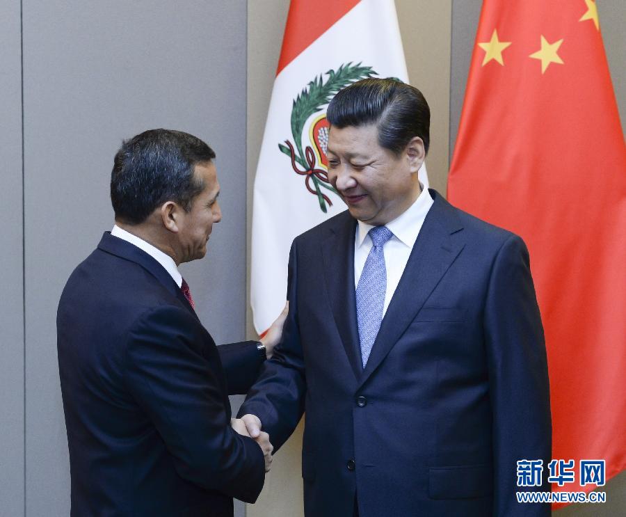 7月16日，國(guó)家主席習(xí)近平在巴西首都巴西利亞會(huì)見(jiàn)秘魯總統(tǒng)烏馬拉。新華社記者 劉建生 攝 
