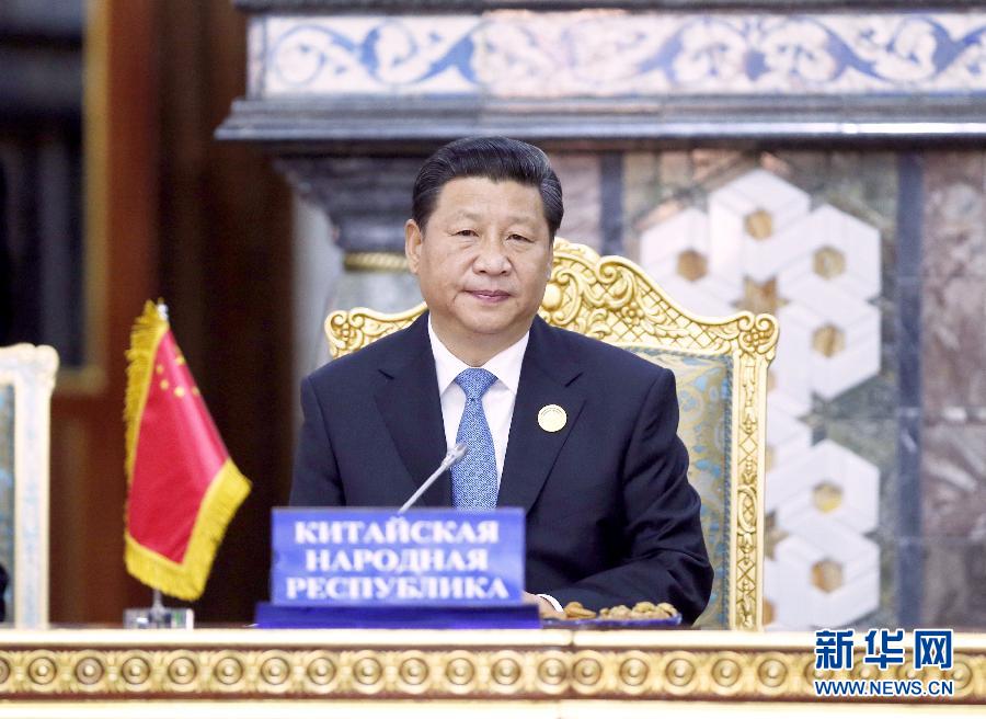  9月12日，上海合作組織成員國(guó)元首理事會(huì)第十四次會(huì)議在塔吉克斯坦首都杜尚別舉行。國(guó)家主席習(xí)近平出席會(huì)議并發(fā)表重要講話。新華社記者鞠鵬攝 