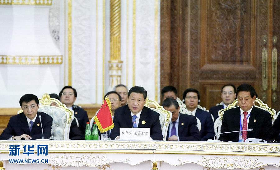 9月12日，上海合作組織成員國(guó)元首理事會(huì)第十四次會(huì)議在塔吉克斯坦首都杜尚別舉行。國(guó)家主席習(xí)近平出席會(huì)議并發(fā)表重要講話。新華社記者鞠鵬攝 