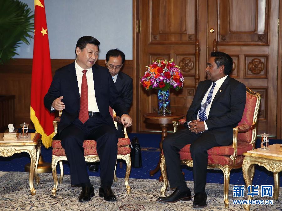 9月15日，國家主席習(xí)近平同馬爾代夫總統(tǒng)亞明在馬累舉行會談。新華社記者 鞠鵬 攝