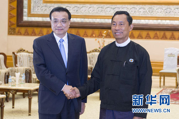 11月14日，國務院總理李克強在內比都會見緬甸聯邦議會議長兼人民院議長吳瑞曼。新華社記者王曄攝