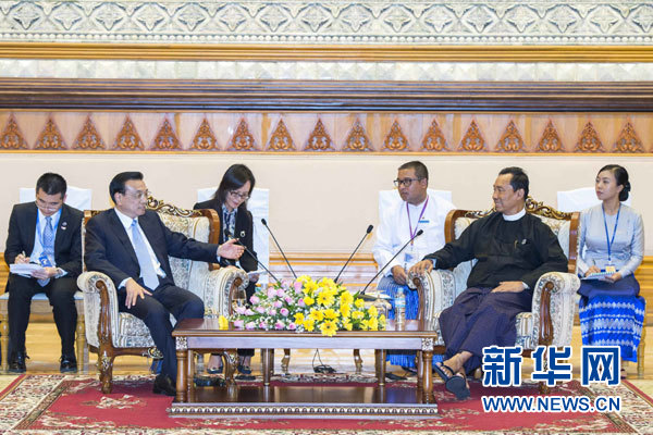 11月14日，中國國務院總理李克強在內比都會見緬甸聯邦議會議長兼人民院議長吳瑞曼。新華社記者 王曄 攝
