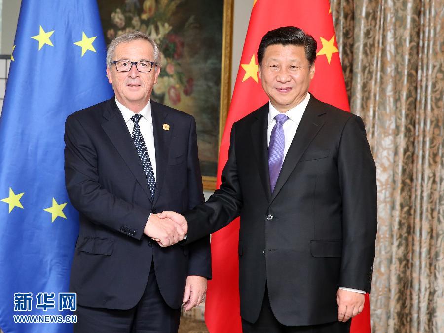 11月16日，國家主席習(xí)近平在澳大利亞布里斯班會見歐盟委員會主席容克。 新華社記者姚大偉攝 