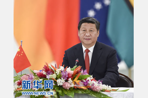 習(xí)近平主持會議并發(fā)表主旨講話。新華社記者 李學(xué)仁攝