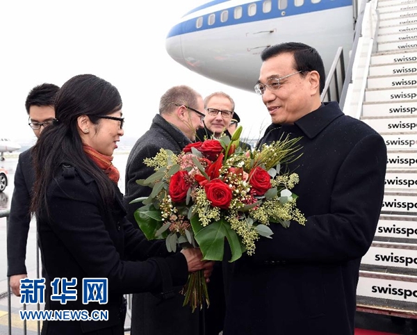 1月20日，中國國務院總理李克強抵達瑞士蘇黎世，出席達沃斯世界經(jīng)濟論壇年會并對瑞士進行工作訪問。 新華社記者 饒愛民 攝