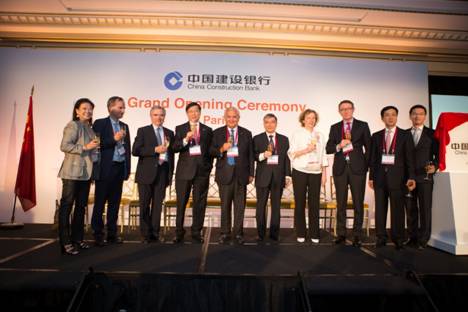 人民幣國(guó)際化，中國(guó)建行進(jìn)軍歐洲市場(chǎng)