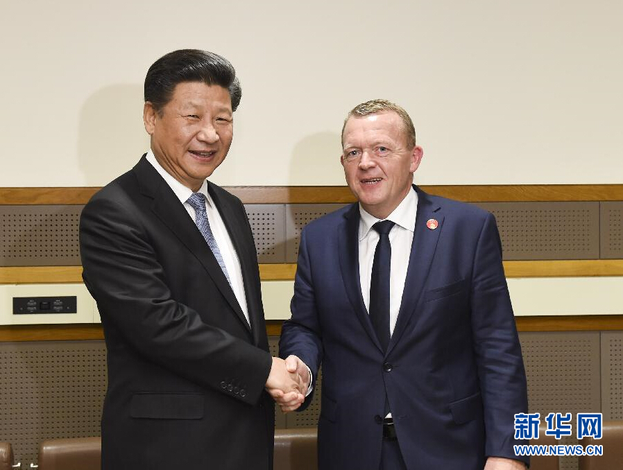 9月28日，國(guó)家主席習(xí)近平在紐約會(huì)見(jiàn)丹麥?zhǔn)紫嗬鼓律?新華社記者李學(xué)仁 攝