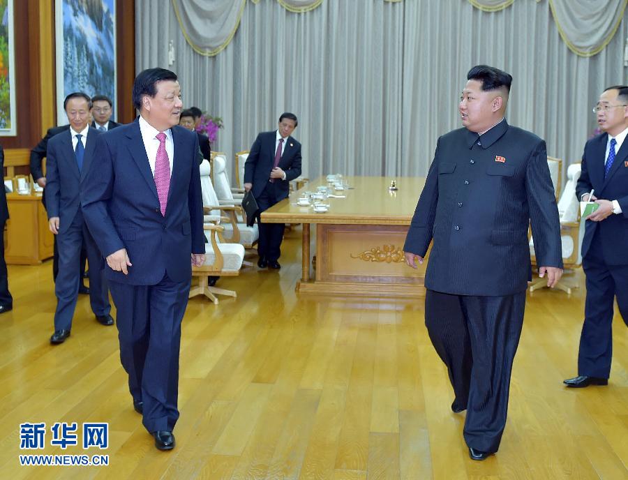 10月9日，中共中央政治局常委、中央書記處書記劉云山在平壤百花園迎賓館會見朝鮮勞動(dòng)黨第一書記金正恩。 新華社記者 李濤 攝 