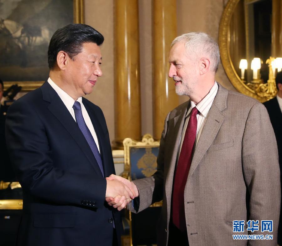 10月20日，國(guó)家主席習(xí)近平在倫敦會(huì)見(jiàn)英國(guó)工黨領(lǐng)袖杰里米·科爾賓。 新華社記者 姚大偉 攝