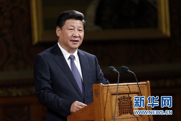 10月20日，國(guó)家主席習(xí)近平在英國(guó)議會(huì)發(fā)表講話。 新華社記者 鞠鵬攝 