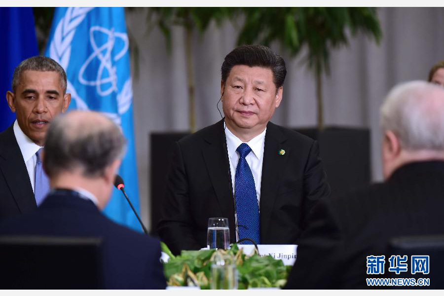 4月1日，國家主席習近平在華盛頓出席伊朗核問題六國機制領導人會議并發(fā)表重要講話。 新華社記者 張鐸 攝 