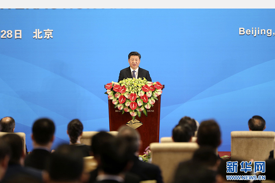 4月28日，亞洲相互協(xié)作與信任措施會議第五次外長會議在北京開幕。國家主席習(xí)近平出席開幕式并發(fā)表題為《凝聚共識 促進(jìn)對話共創(chuàng)亞洲和平與繁榮的美好未來》的重要講話。 新華社記者丁林?jǐn)z