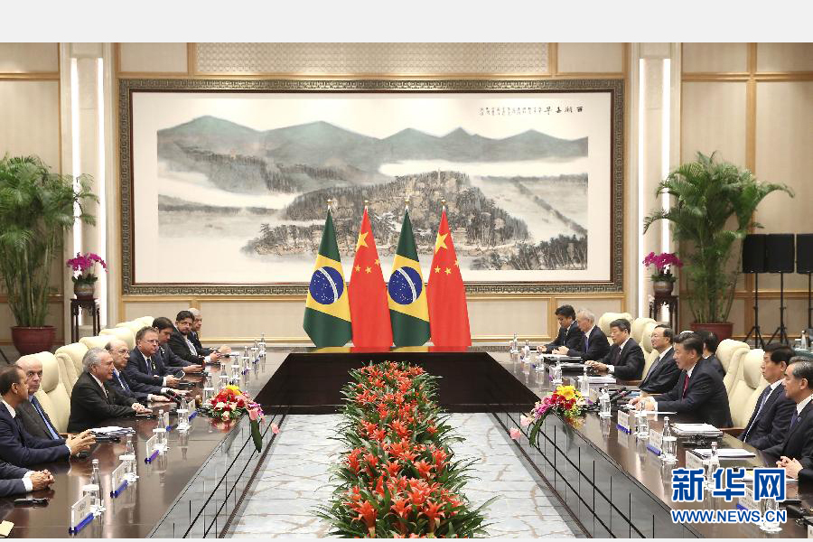 9月2日，國家主席習(xí)近平在杭州會(huì)見前來出席二十國集團(tuán)領(lǐng)導(dǎo)人杭州峰會(huì)的巴西總統(tǒng)特梅爾。 新華社記者龐興雷攝