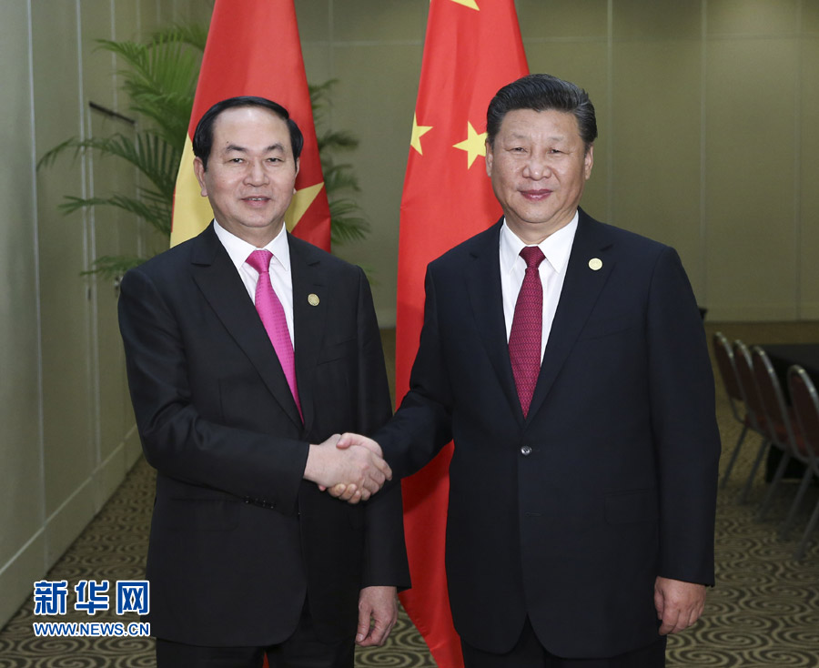 11月19日，國家主席習(xí)近平在利馬會見越南國家主席陳大光。新華社記者 龐興雷 攝