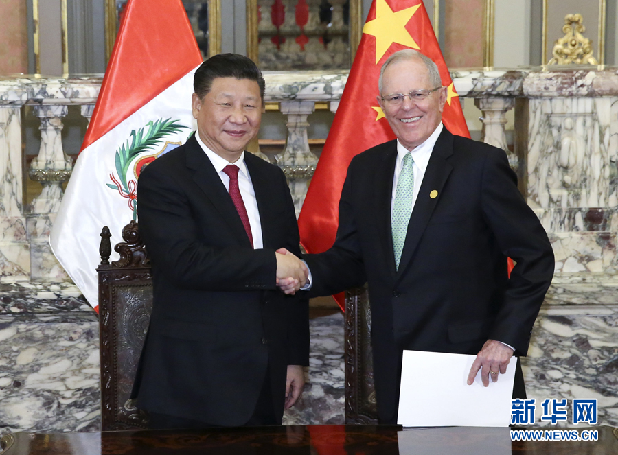 11月21日，國家主席習(xí)近平在利馬同秘魯總統(tǒng)庫琴斯基舉行會(huì)談。 新華社記者 龐興雷 攝