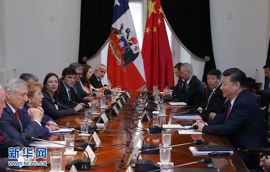 11月22日，國(guó)家主席習(xí)近平在圣地亞哥同智利總統(tǒng)巴切萊特舉行會(huì)談。 新華社記者 鞠鵬 攝