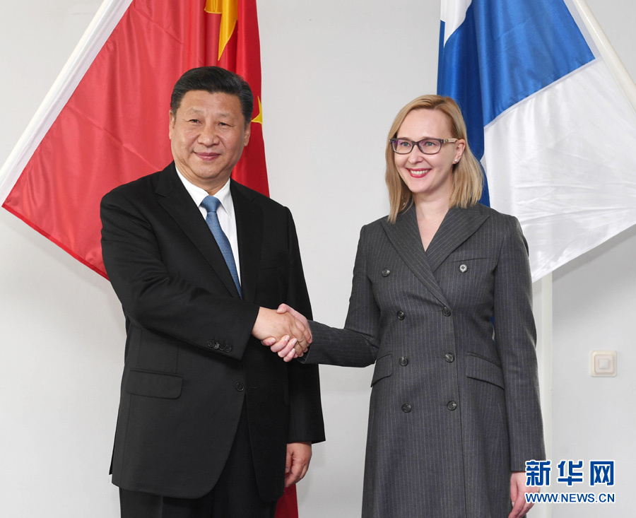 4月5日，國家主席習(xí)近平在赫爾辛基會(huì)見芬蘭議長洛赫拉。 新華社記者饒愛民 攝