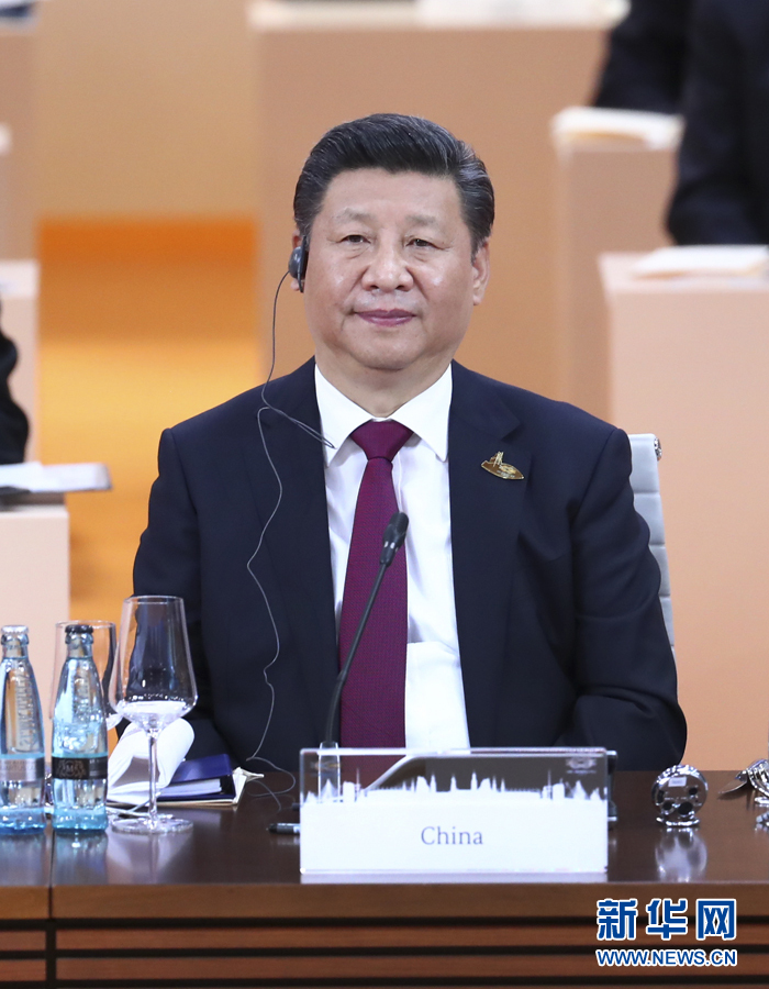 7月7日，二十國集團領(lǐng)導(dǎo)人第十二次峰會在德國漢堡舉行。國家主席習(xí)近平出席并發(fā)表題為《堅持開放包容　推動聯(lián)動增長》的重要講話。新華社記者 謝環(huán)馳 攝 