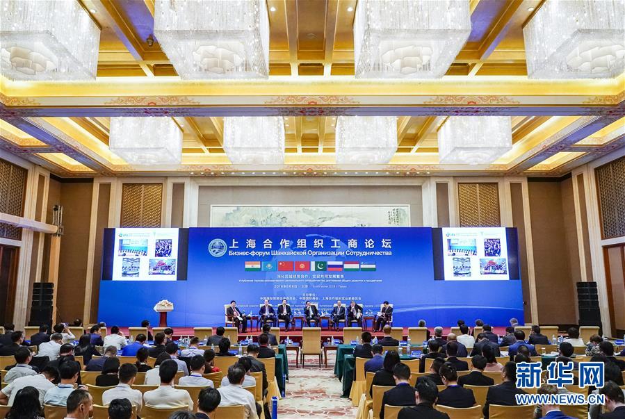 （新華全媒頭條·上合青島峰會·圖文互動）（3）遠航，揚起“上海精神”的時代風(fēng)帆——寫在上海合作組織成員國元首理事會第十八次會議即將召開之際