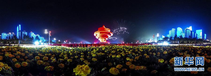 （新華全媒頭條·上合青島峰會(huì)·圖文互動(dòng)）（6）攜手前進(jìn)，開啟上合發(fā)展新征程 ——習(xí)近平主席主持上合組織青島峰會(huì) 并舉行系列活動(dòng)紀(jì)實(shí)