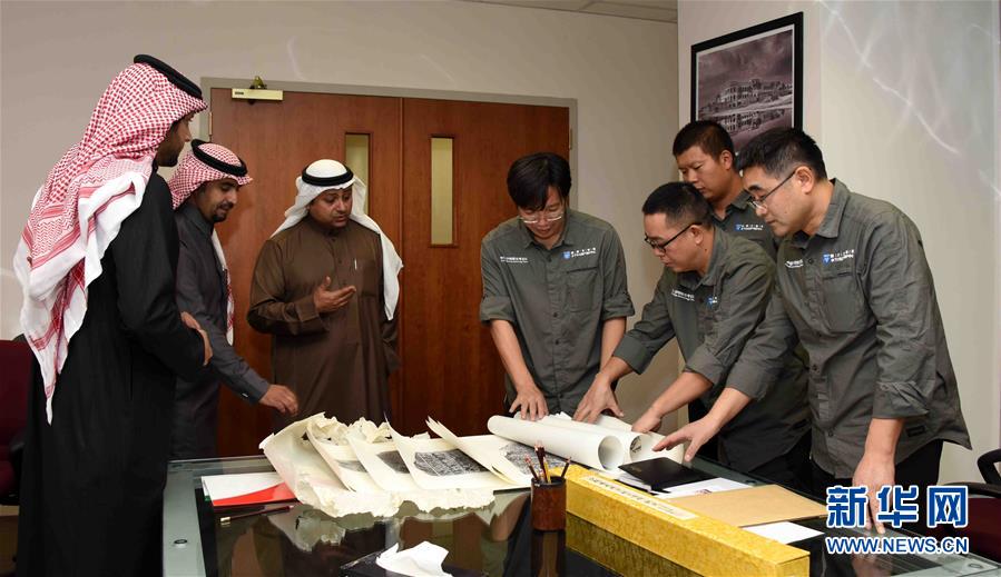 (國際·圖文互動(dòng))(1)中沙聯(lián)合考古隊(duì)開展對沙特塞林港第二次考古發(fā)掘