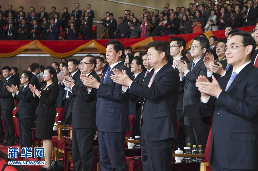 （時(shí)政）（1）朝鮮友好藝術(shù)團(tuán)在京訪演 栗戰(zhàn)書、王滬寧分別出席有關(guān)活動(dòng)
