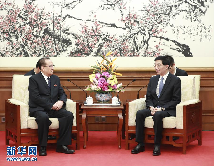 （時(shí)政）（2）朝鮮友好藝術(shù)團(tuán)在京訪演 栗戰(zhàn)書、王滬寧分別出席有關(guān)活動(dòng)