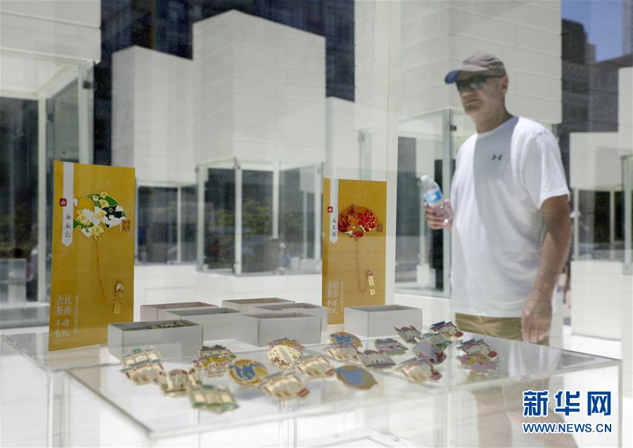 (XHDW)(2)“融合之光”展覽在美國(guó)舊金山開幕