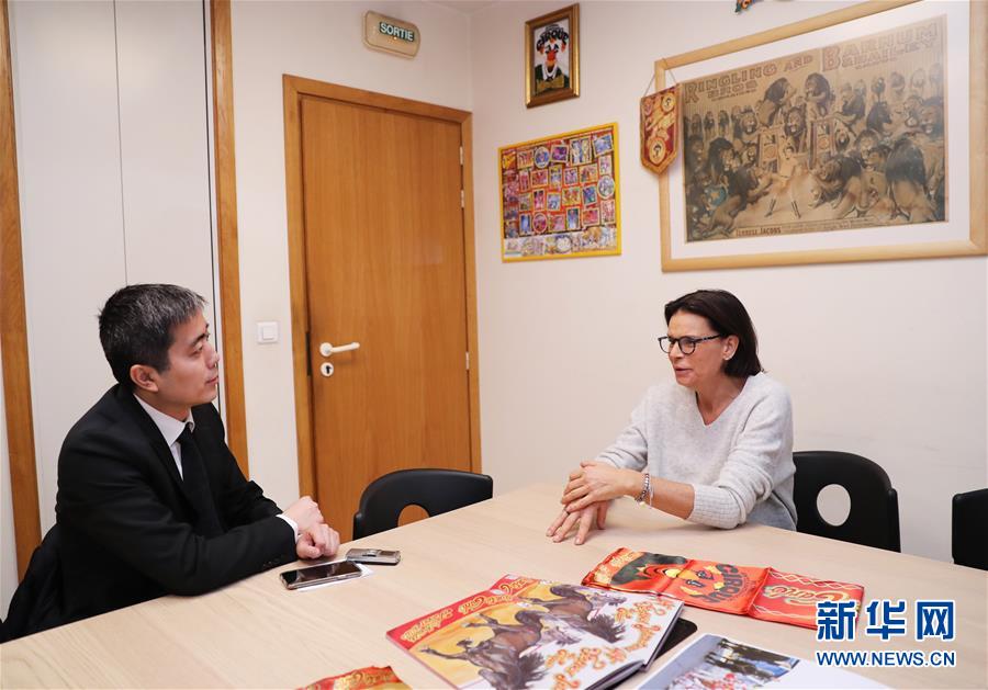 （國際·圖文互動）（1）專訪：馬戲是歐洲和中國跨文化交流的橋梁——訪蒙特卡洛國際馬戲節(jié)主席、摩納哥公主斯蒂芬妮