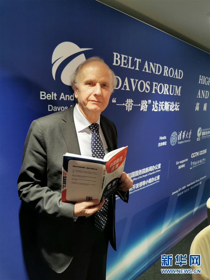 （國際·圖文互動(dòng)）專訪：“誰要是不希望中國好，就是不希望自己好”——訪波蘭前副總理、著名經(jīng)濟(jì)學(xué)家科沃德科
