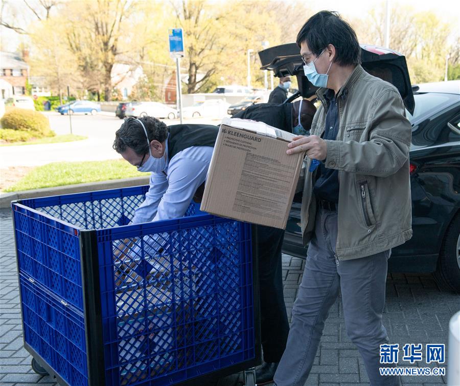 （國際疫情·圖文互動）（2）通訊：你們的支持溫暖人心——記在美華人向當地醫(yī)護人員捐助防疫物資