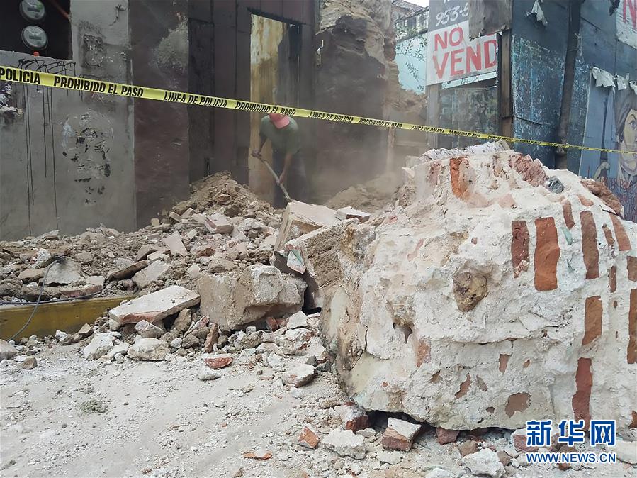 (國際)(4)墨西哥南部發(fā)生7.5級地震 至少一人死亡