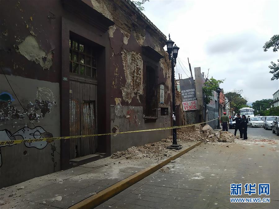 (國際)(5)墨西哥南部發(fā)生7.5級地震 至少一人死亡
