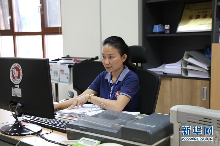 （國際·圖文互動）（2）通訊：“信守承諾，一諾千金”——一個老撾女孩在中國企業(yè)的十年成長史