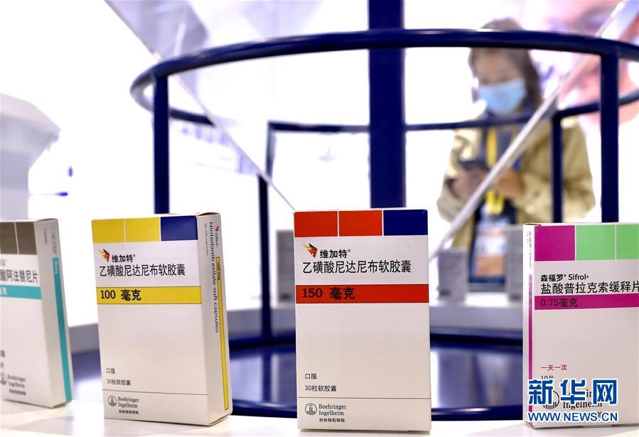 （第三屆進(jìn)博會(huì)·圖文互動(dòng)）（8）新疫苗、新療法，進(jìn)博會(huì)最“火爆”展區(qū)見聞