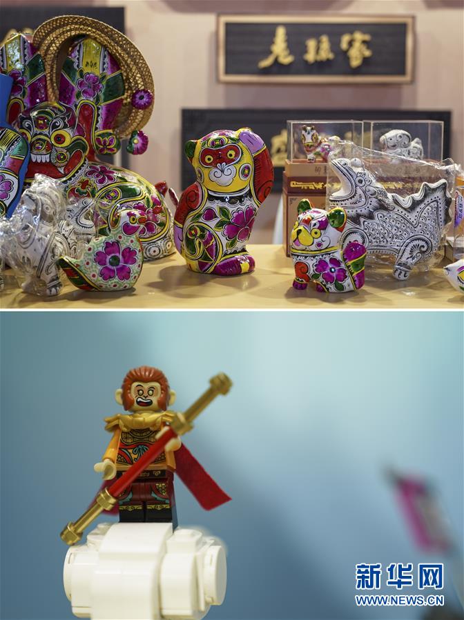 （第三屆進(jìn)博會(huì)·新華視界）（5）真巧，你也來(lái)進(jìn)博會(huì)了！