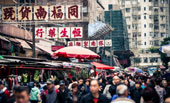 香港最忌妨礙到別人 內(nèi)地游客“六指南”、“六禁忌”