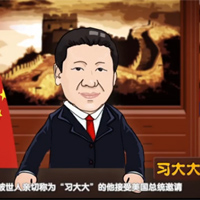 奧巴馬設(shè)國(guó)宴，都請(qǐng)過哪些客人？