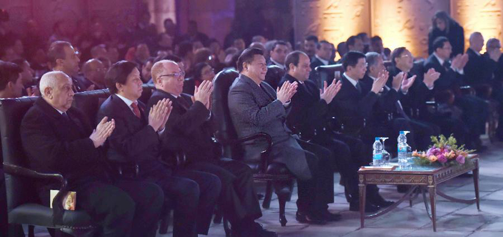 習近平和埃及總統(tǒng)塞西共同出席中埃建交60周年慶?；顒? />
<div   id=
