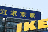有問題拒召回 宜家為何對中國消費(fèi)者如此歧視？