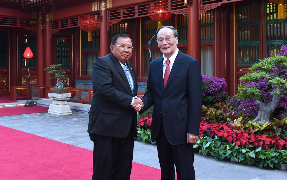 王岐山會(huì)見老撾人民革命黨中央總書記、國(guó)家主席本揚(yáng)