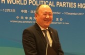 這次歷史性大會(huì)后，外國(guó)政黨領(lǐng)導(dǎo)人講述了這5個(gè)小故事！