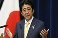 “地價門”危機四伏 能否撼動安倍政權(quán)？