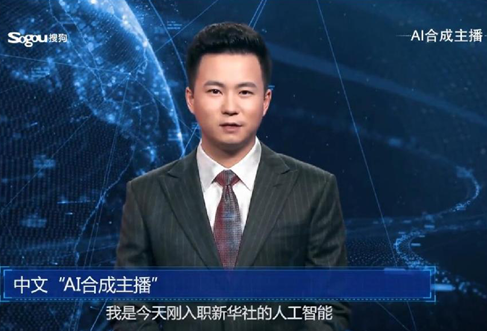 大勢已至、未來已來，今后的互聯(lián)網(wǎng)生活什么樣？