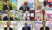 看快閃《不遠(yuǎn)萬(wàn)里來(lái)看“你”》，聽(tīng)老外點(diǎn)贊進(jìn)博會(huì)