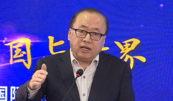 2020年，美國(guó)和伊朗之間不斷攤牌是必然的