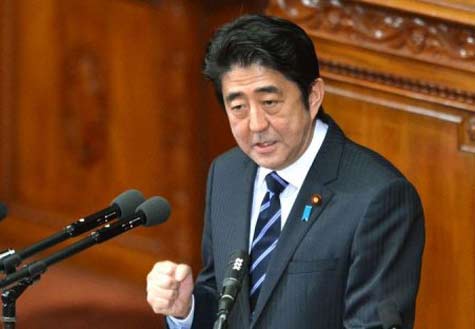 日自民黨高官稱(chēng)有意修改“村山談話”
