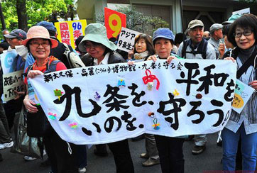 人們?yōu)槭裁捶磳?duì)日本修憲？