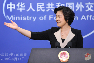 外交部：斯諾登中國(guó)間諜乃無(wú)稽之談！
