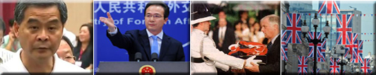 英國(guó)插手香港事務(wù) 意欲何為？